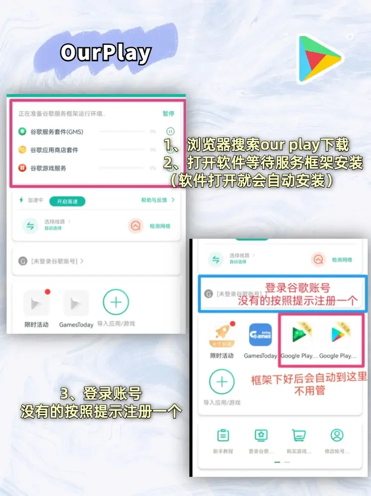 kaiyun平台截图1